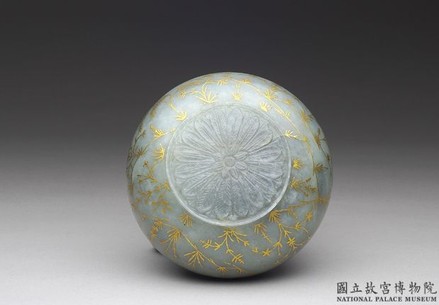 印度 玉嵌金絲單柄大罐